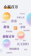 yb官方app